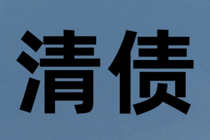 欠款诉讼流程是否需聘请律师代理？